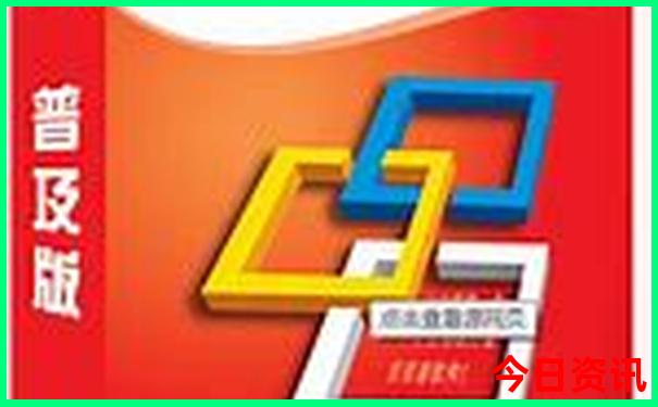 八月份旅游凉快的地方